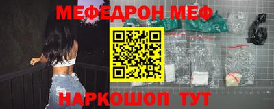 наркотики Пыть-Ях
