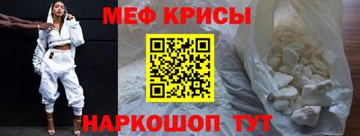 кокаин премиум Рязань