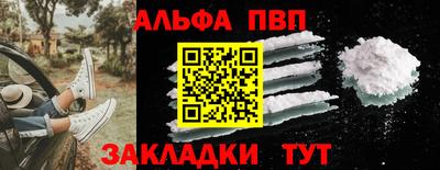 МДМА Пушкино