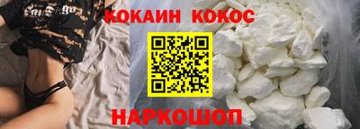 наркотики Пыть-Ях