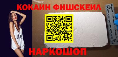 МДМА Пушкино