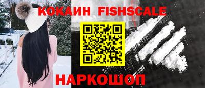 Альфа ПВП Пугачёв