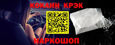 Альфа ПВП Пугачёв