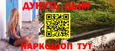 кокаин премиум Рязань