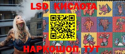 МДМА Пушкино