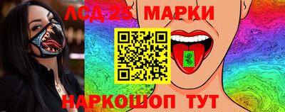 ALPHA-PVP Рыбинск