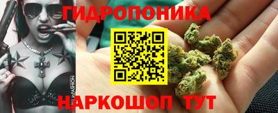ALPHA-PVP Рыбинск