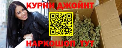 наркотики Пыть-Ях