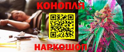 ALPHA-PVP Рыбинск