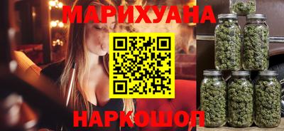 наркотики Пыть-Ях