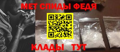 MESCALINE Рузаевка