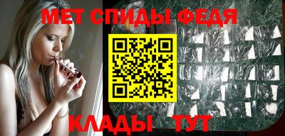 Альфа ПВП Пугачёв