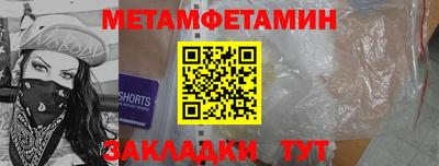 Альфа ПВП Пугачёв