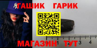 кокаин премиум Рязань