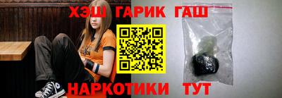 МДМА Пушкино