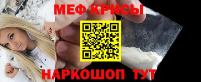 кокаин премиум Рязань