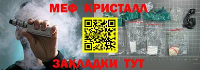 Альфа ПВП Пугачёв