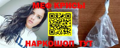 кокаин премиум Рязань