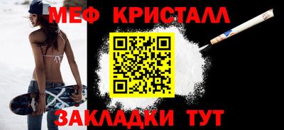 наркотики Пыть-Ях