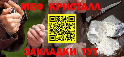 МДМА Пушкино